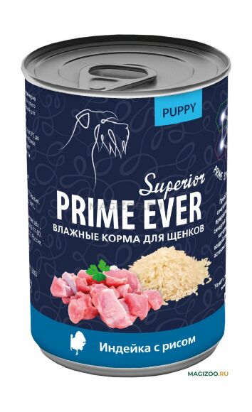 Prime Ever Superior - Консервы для щенков, индейка с рисом, 400г