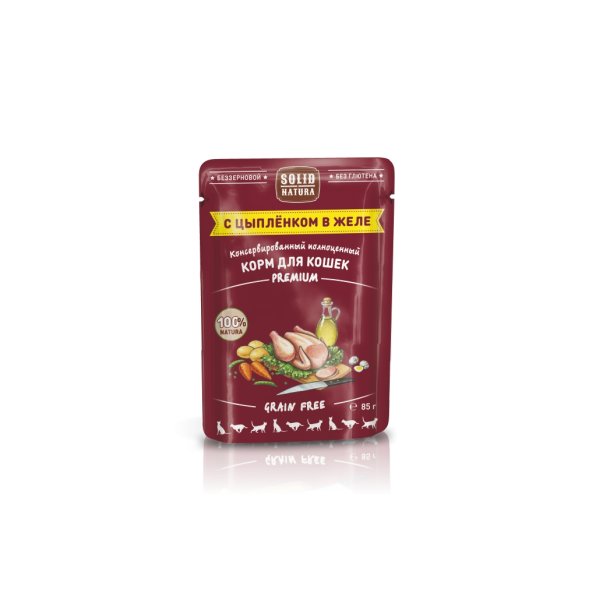 Solid Natura - Пауч для кошек, беззерновой, С цыпленком в желе, 85г