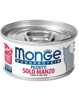 Monge Monoprotein (Монопротеин) - Мясные хлопья для кошек из мяса говядины 80 г