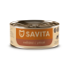 Savita - Консервы для котят и кошек, Индейка с Уткой 100гр