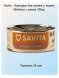 Savita - Консервы для котят и кошек, Индейка с Уткой 100гр