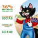 Ферма кота Федора - Влажный корм для кошек, сочные кусочки с индейкой 85 г