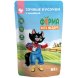 Ферма кота Федора - Влажный корм для кошек, сочные кусочки с индейкой 85 г