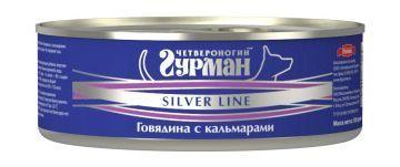 5949.580 Chetveronogii Gyrman Silver Line konservi dlya sobak c govyadinoi i kalmarami v jele 100 gr . Zoomagazin PetXP Silver_Sobaka_Govjadina_S_Kalmarami_100-300x125.jpg