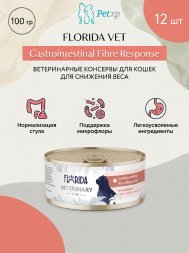 Florida Vet Gastrointestinal Fibre Response - Ветеринарный влажный диетический корм для взрослых кошек при запорах, 100 г
