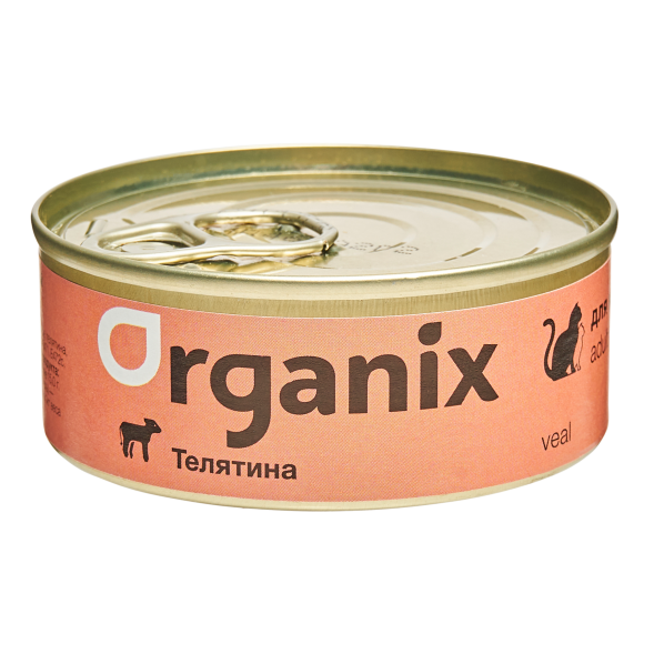Organix - Консервы для кошек с телятиной