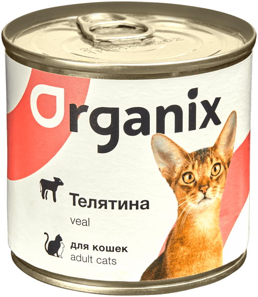 25393.580 Organix - Konservi dlya koshek s telyatinoi . Zoomagazin PetXP Organix - Консервы для кошек с телятиной