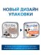 Monge Dog Fruit - Консервы для собак утка с апельсином 100г
