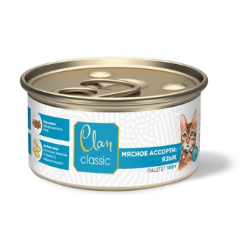 Clan - Консервы для кошек Мясное ассорти с языком 100 г