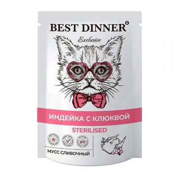 Best Dinner Sterilised - Консервы для стерилизованных кошек, мусс сливочный, с Индейкой и Клюквой, 85 гр