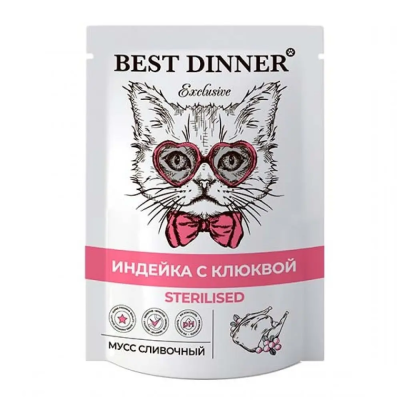 Best Dinner Sterilised - Консервы для стерилизованных кошек, мусс сливочный, с Индейкой и Клюквой, 85 гр Best Dinner Sterilised - Консервы для стерилизованных кошек, мусс сливочный, с Индейкой и Клюквой, 85 гр