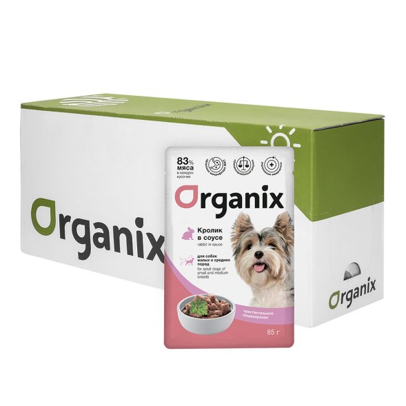 Organix - Паучи для взрослых собак, мелких и средних пород, с чувствительным пищеварением, Кролик в соусе, 85 гр