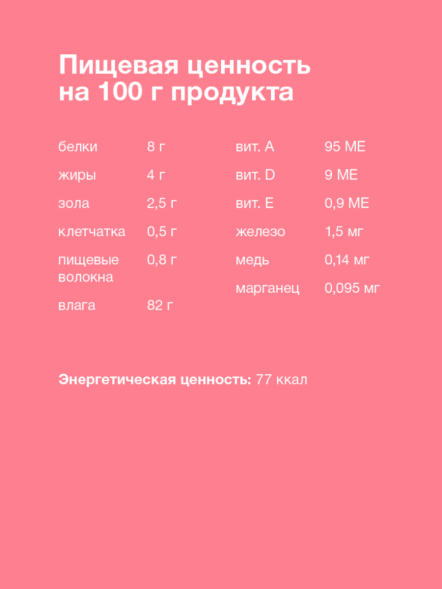 Organix - Паучи для взрослых собак, мелких и средних пород, с чувствительным пищеварением, Кролик в соусе, 85 гр