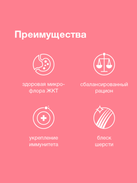 Organix - Паучи для взрослых собак, мелких и средних пород, с чувствительным пищеварением, Кролик в соусе, 85 гр