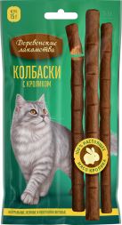 Деревенские Лакомства - Колбаски для кошек с кроликом, 15 г