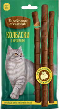 Деревенские Лакомства - Колбаски для кошек с кроликом, 15 г
