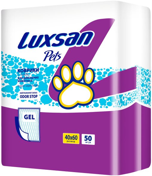 Luxsan - Пеленки для животных, 40*60 см (гелевый абсорбент), 50 шт