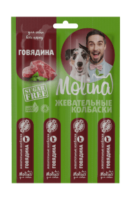 Molina - Лакомство для собак, Жевательный колбаски с Говядиной, 20 гр