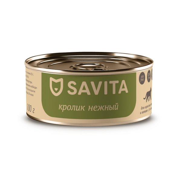 Savita - Консервы для котят и кошек &amp;quot;Нежный кролик&amp;quot; 100гр