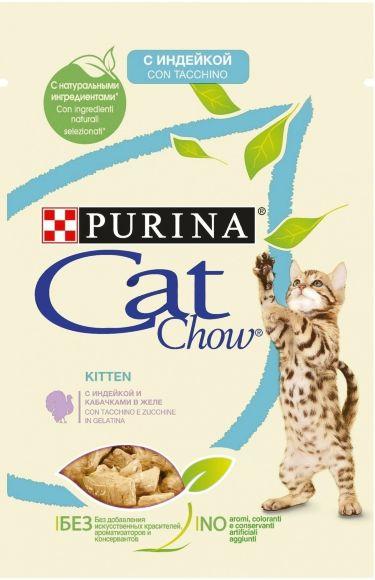 Cat Chow - Паучи для котят с индейкой и кабачком в желе 85гр