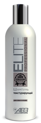 Elite Professional - Шампунь текстурирующий для собак и кошек 270 мл Elite Professional - Шампунь текстурирующий для собак и кошек 270 мл