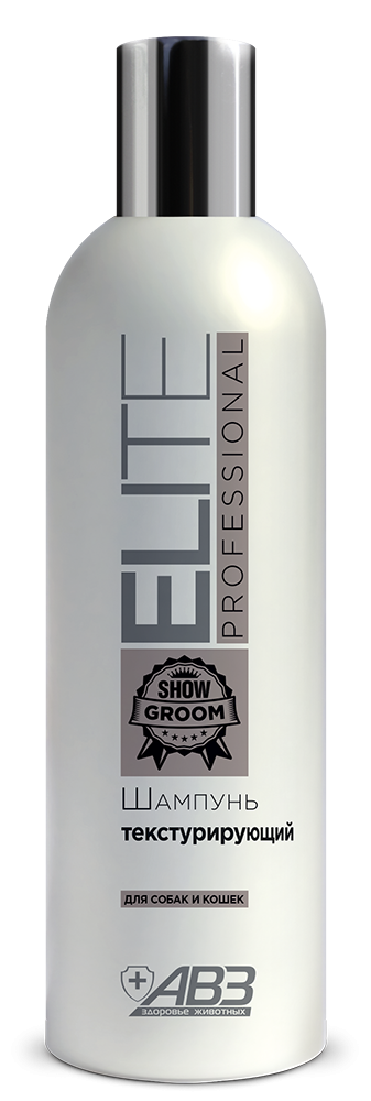 Elite Professional - Шампунь текстурирующий для собак и кошек 270 мл