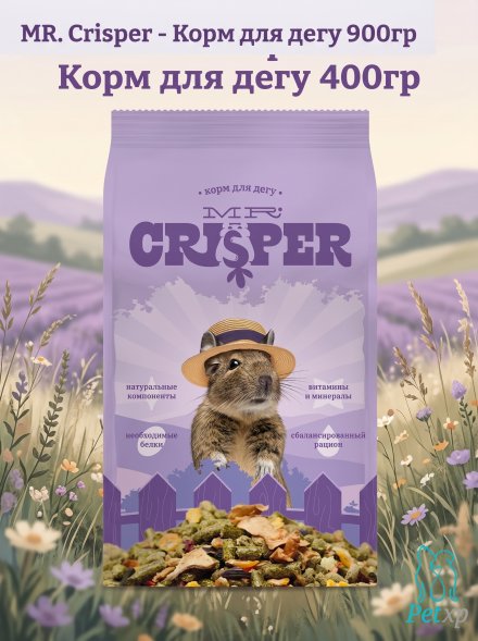 MR.Crisper - Корм для дегу