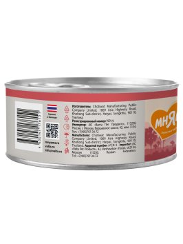 Мнямс - Влажный дополнительный корм для кошек Тунец с курицей в нежном желе 70 г