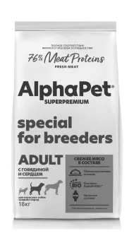Alphapet Superpremium - Сухой корм для взрослых собак средних пород с говядиной и сердцем, 18 кг