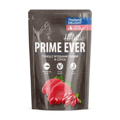 Prime Ever Холистик - Пауч для кошек, Тунец с ягодами годжи, в соусе, 85 г