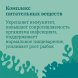 MR.Fisher - Повседневный гранулированный корм для донных рыб 30гр