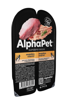 AlphaPet СуперПремиум - Ламистер паштет для котят, беременных и кормящих кошек, Индейка 80 гр
