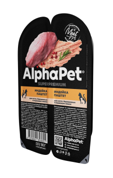 AlphaPet СуперПремиум - Ламистер паштет для котят, беременных и кормящих кошек, Индейка 80 гр