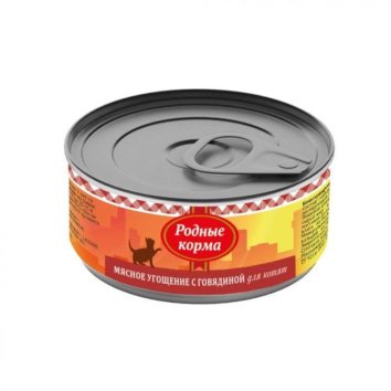 Родные Корма - Консервы для котят с говядиной 100гр