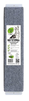 Зверьё моё - Когтеточка - доска для кошек А-2, ковровая, средняя, 60х13х3 см, серебряный