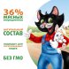 Ферма кота Федора - Влажный корм для кошек, сочные кусочки с кроликом 85 г