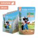 Ферма кота Федора - Влажный корм для кошек, сочные кусочки с кроликом 85 г