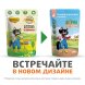 Ферма кота Федора - Влажный корм для кошек, сочные кусочки с кроликом 85 г