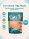 Cat&amp;#039;s Choice - Растительный комкующийся наполнитель тофу с ароматом Персик