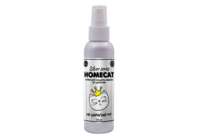 Homecat - Серебряная серия - Не царапай тут, спрей для защиты мебели от царапок 125 мл Homecat - Серебряная серия - Не царапай тут, спрей для защиты мебели от царапок 125 мл