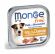 Monge Dog Fruit - Консервы для собак курица с малиной 100гр
