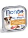 Monge Dog Fruit - Консервы для собак курица с малиной 100гр