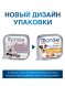 Monge Dog Fruit - Консервы для собак курица с малиной 100гр