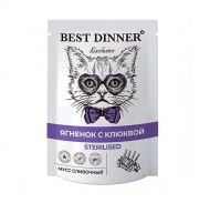 Best Dinner Exclusive Sterilised - Консервы для стерилизованных кошек, мусс сливочный, с Ягненком и Клюквой, 85 гр