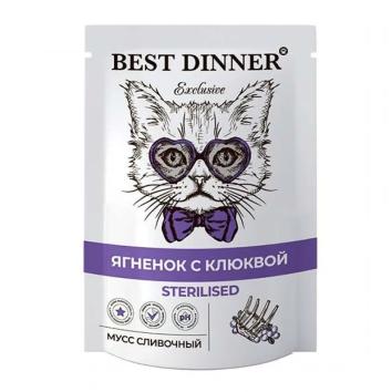 Best Dinner Sterilised - Консервы для стерилизованных кошек, мусс сливочный, с Ягненком и Клюквой, 85 гр