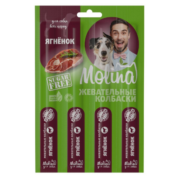 Molina - Лакомство для собак, Жевательные колбаски с Ягненком, 20 гр