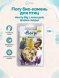 Fiory - Био-камень для птиц Hearty Big с лавандой в форме сердца, 100 г