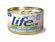 LifeCat Tuna - Консервы для кошек с рубленным тунцом в бульоне 85гр