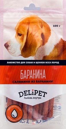 Delipet Салямини из баранины