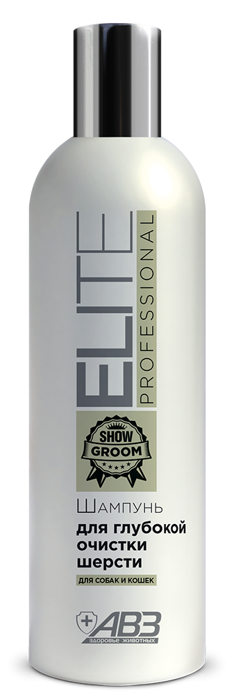 Elite Professional - Шампунь для глубокой очистки шерсти собак и кошек 270 мл 